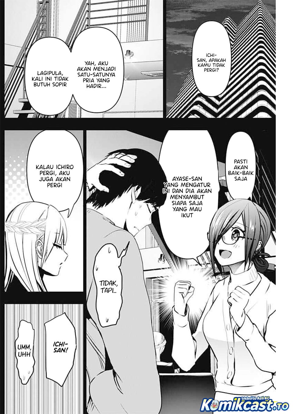 Baca Batsu Harem - Chapter 139 halaman 3