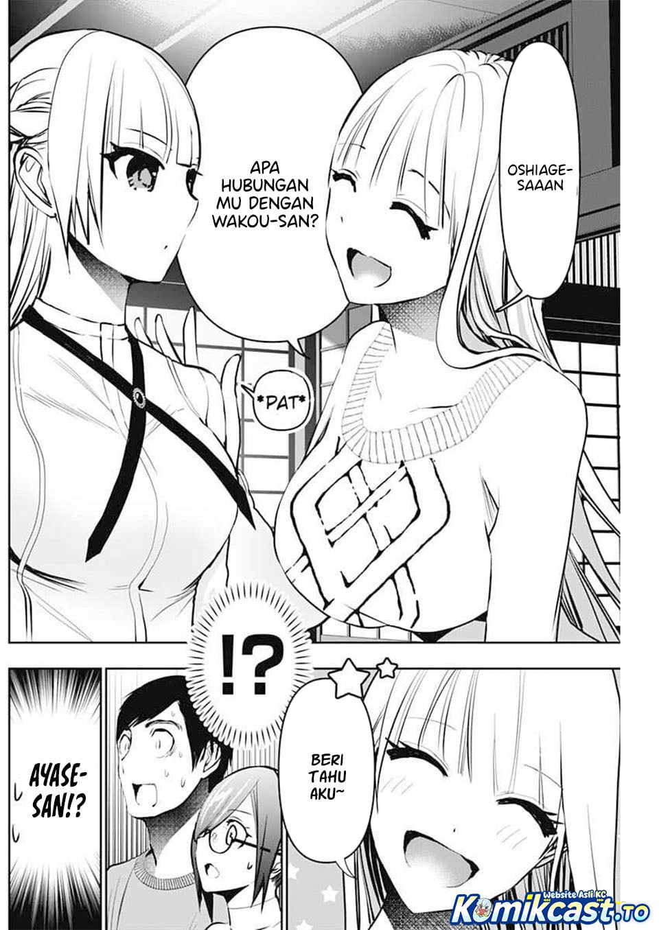 Baca Batsu Harem - Chapter 139 halaman 5