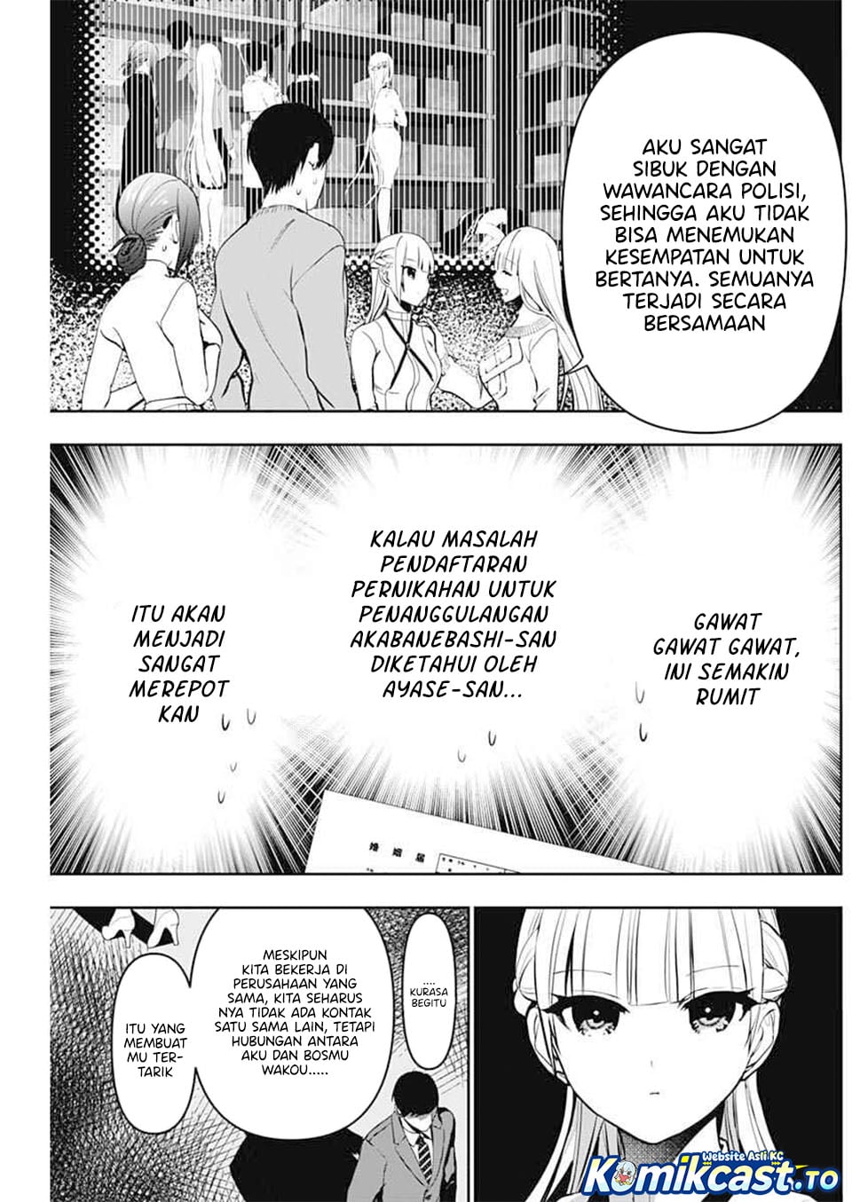 Baca Batsu Harem - Chapter 139 halaman 6