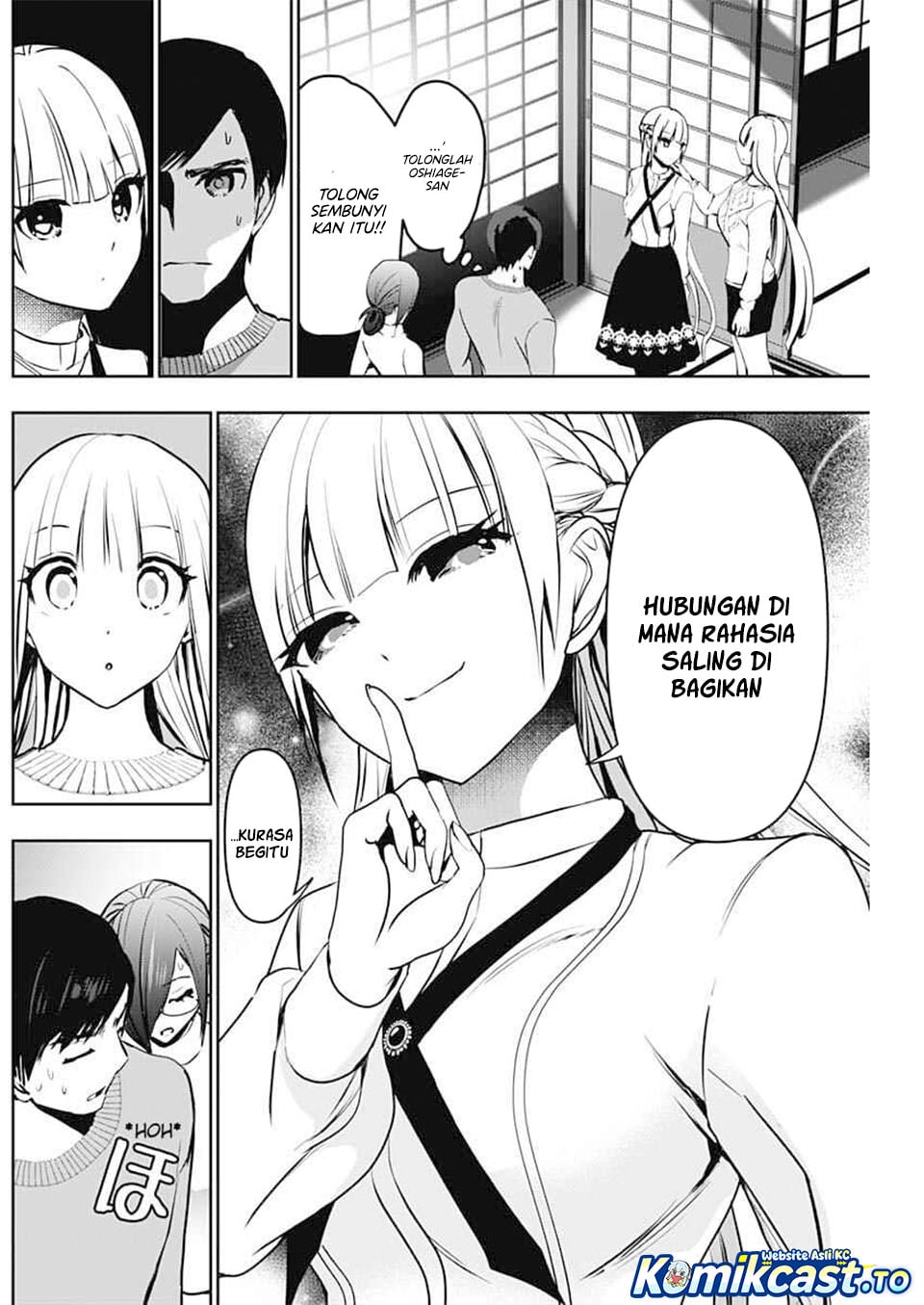 Baca Batsu Harem - Chapter 139 halaman 7