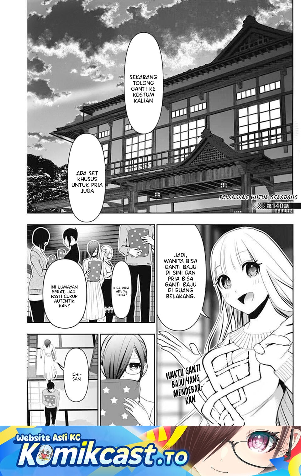 Baca Batsu Harem - Chapter 140 halaman 2