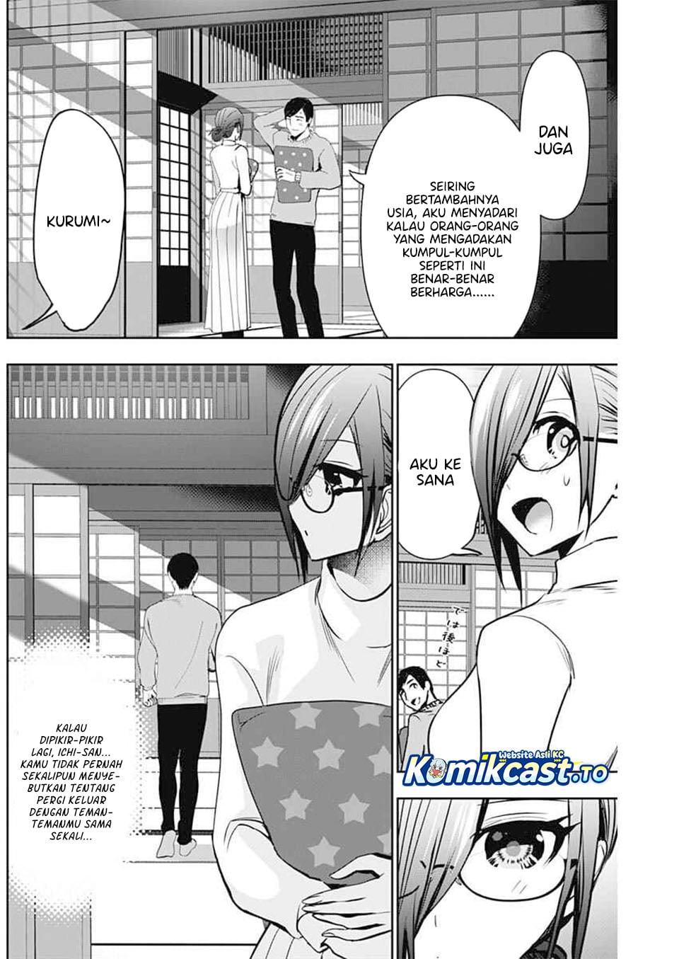 Baca Batsu Harem - Chapter 140 halaman 5