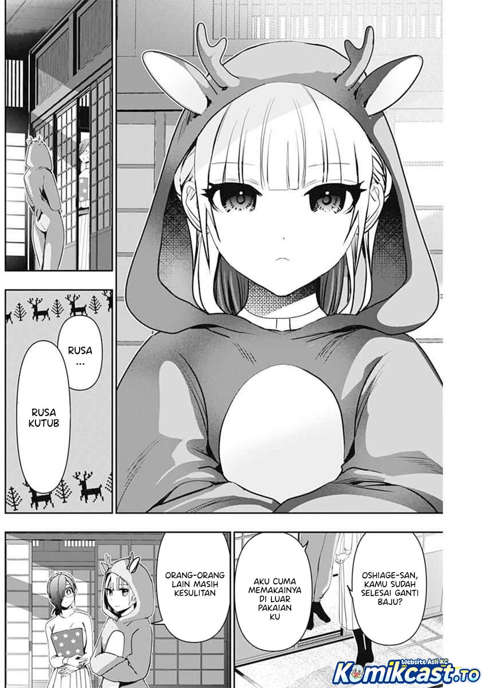Baca Batsu Harem - Chapter 140 halaman 7