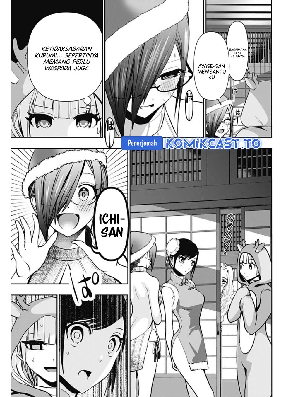 Baca Batsu Harem - Chapter 141 halaman 10