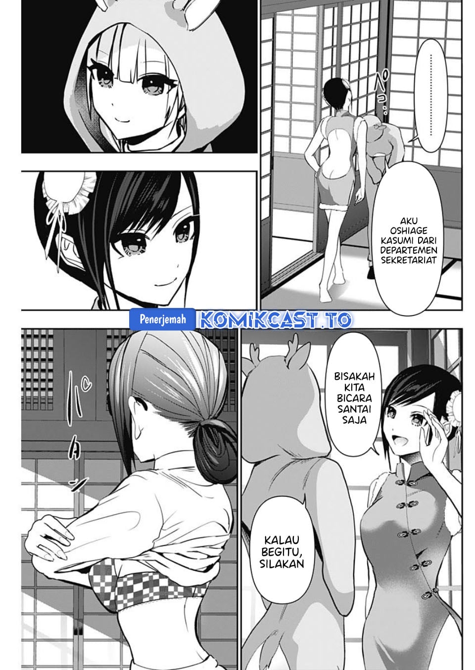 Baca Batsu Harem - Chapter 141 halaman 4