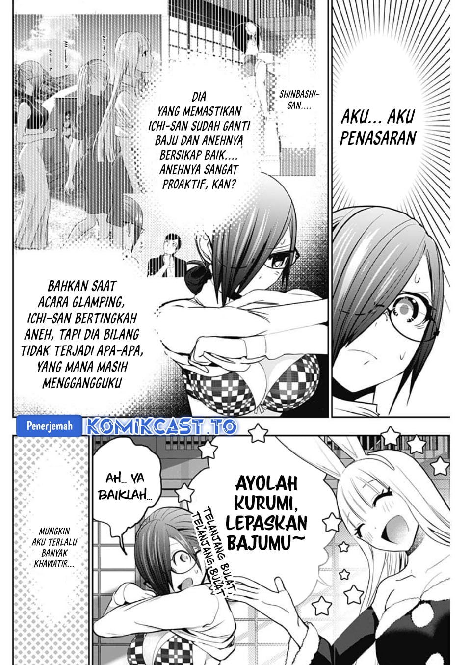 Baca Batsu Harem - Chapter 141 halaman 5