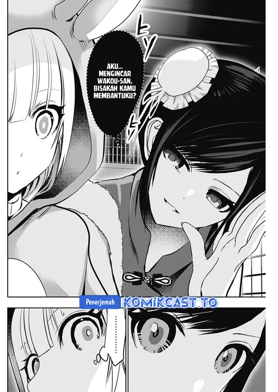 Baca Batsu Harem - Chapter 141 halaman 7