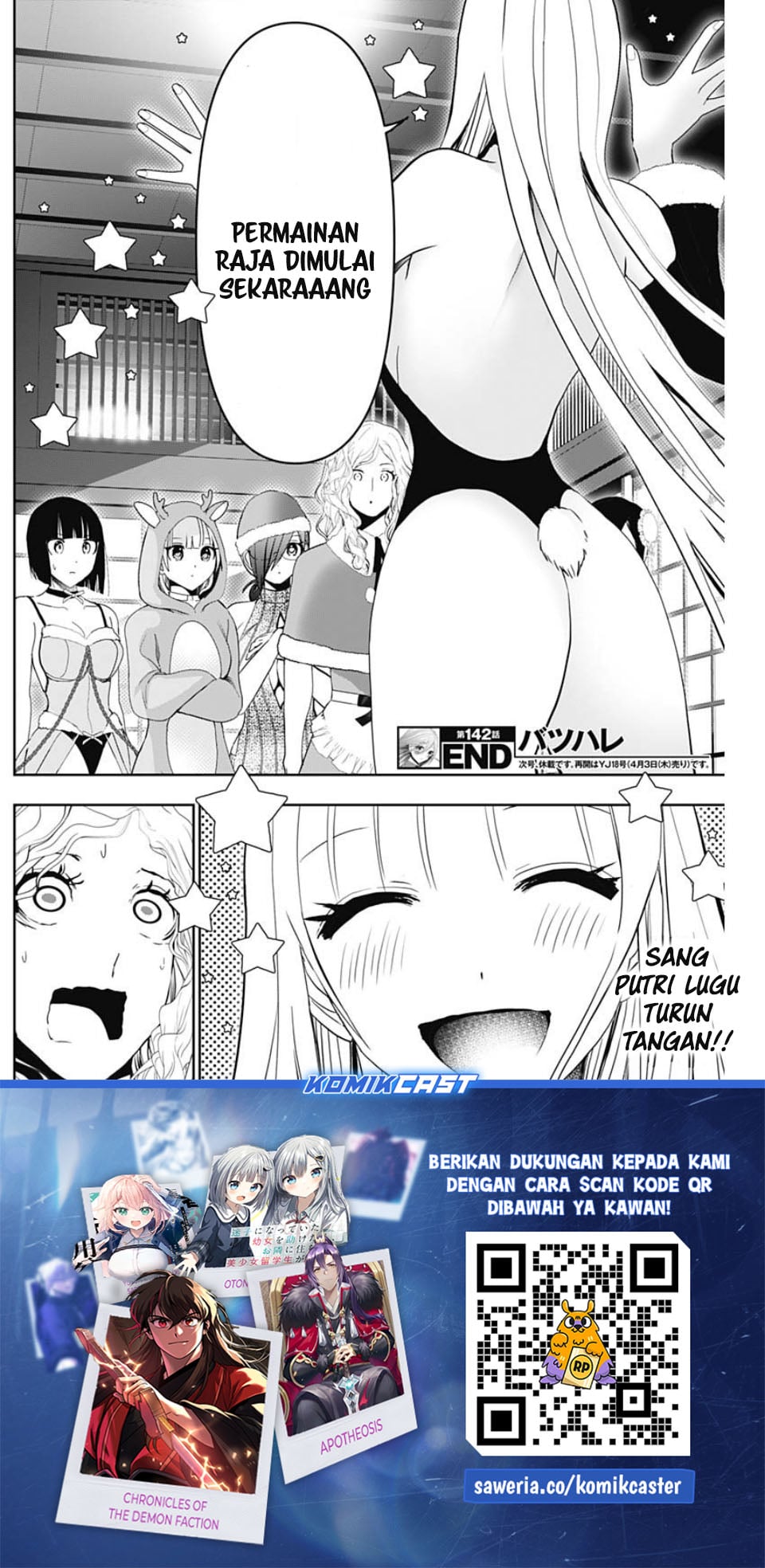 Baca Batsu Harem - Chapter 142 halaman 13