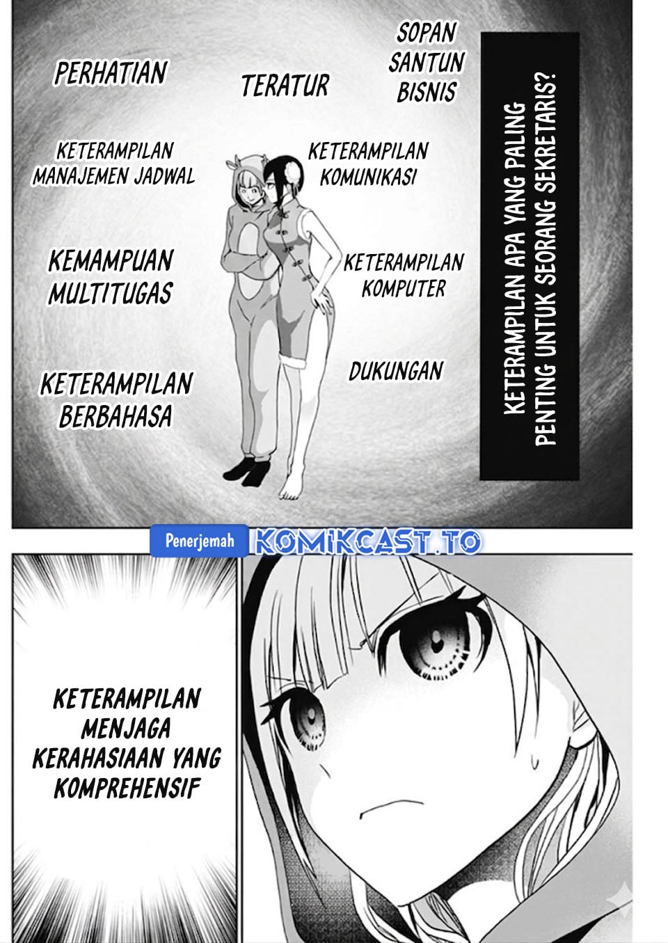 Baca Batsu Harem - Chapter 142 halaman 3