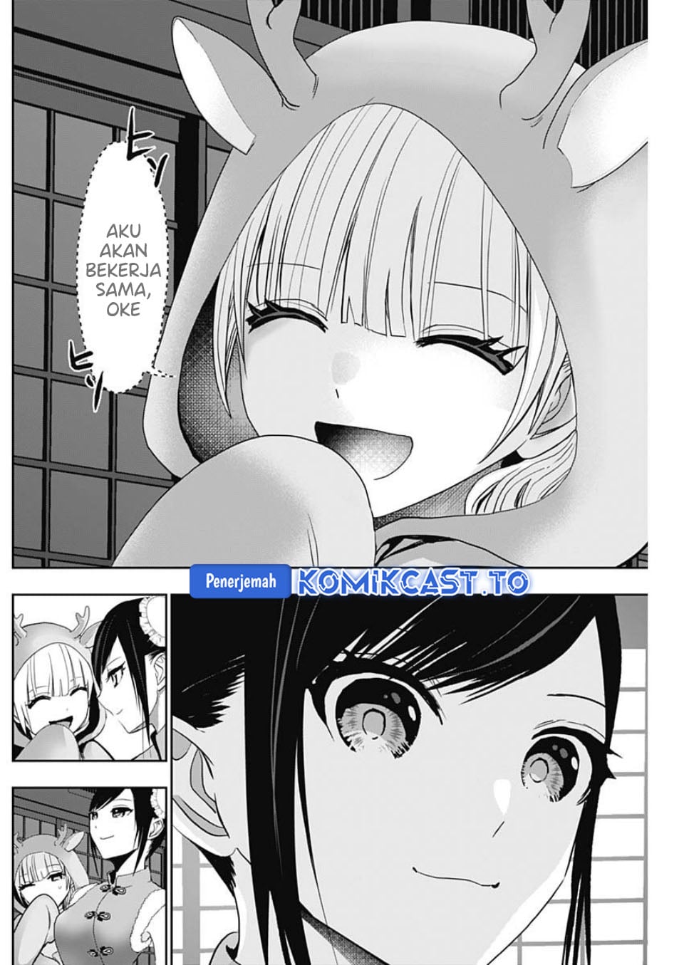 Baca Batsu Harem - Chapter 142 halaman 5