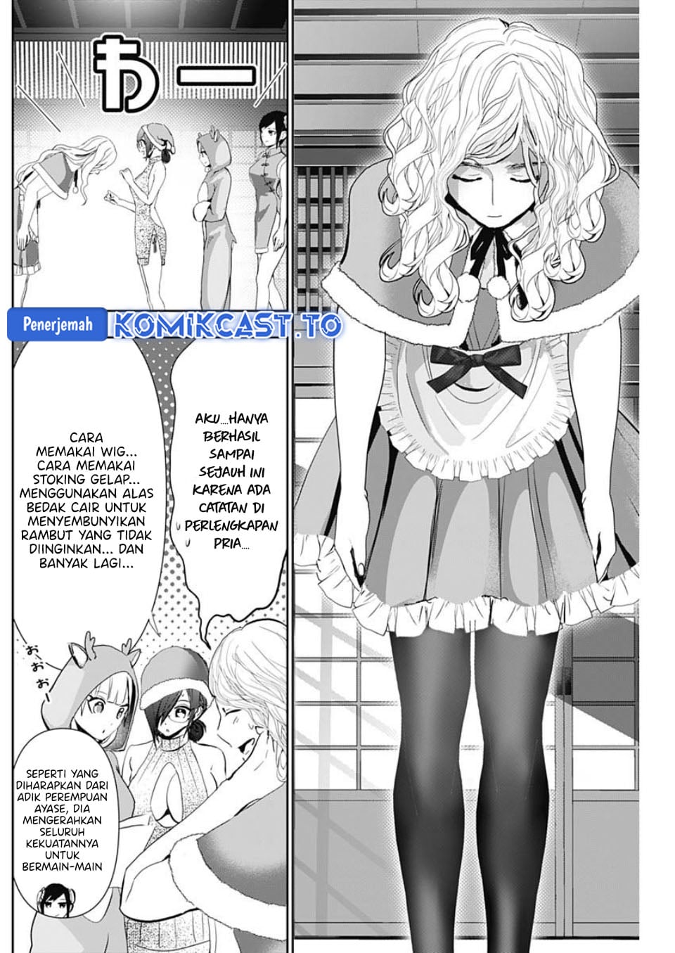 Baca Batsu Harem - Chapter 142 halaman 7