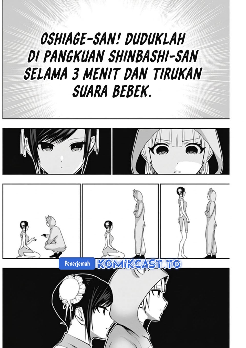 Baca Batsu Harem - Chapter 143 halaman 11