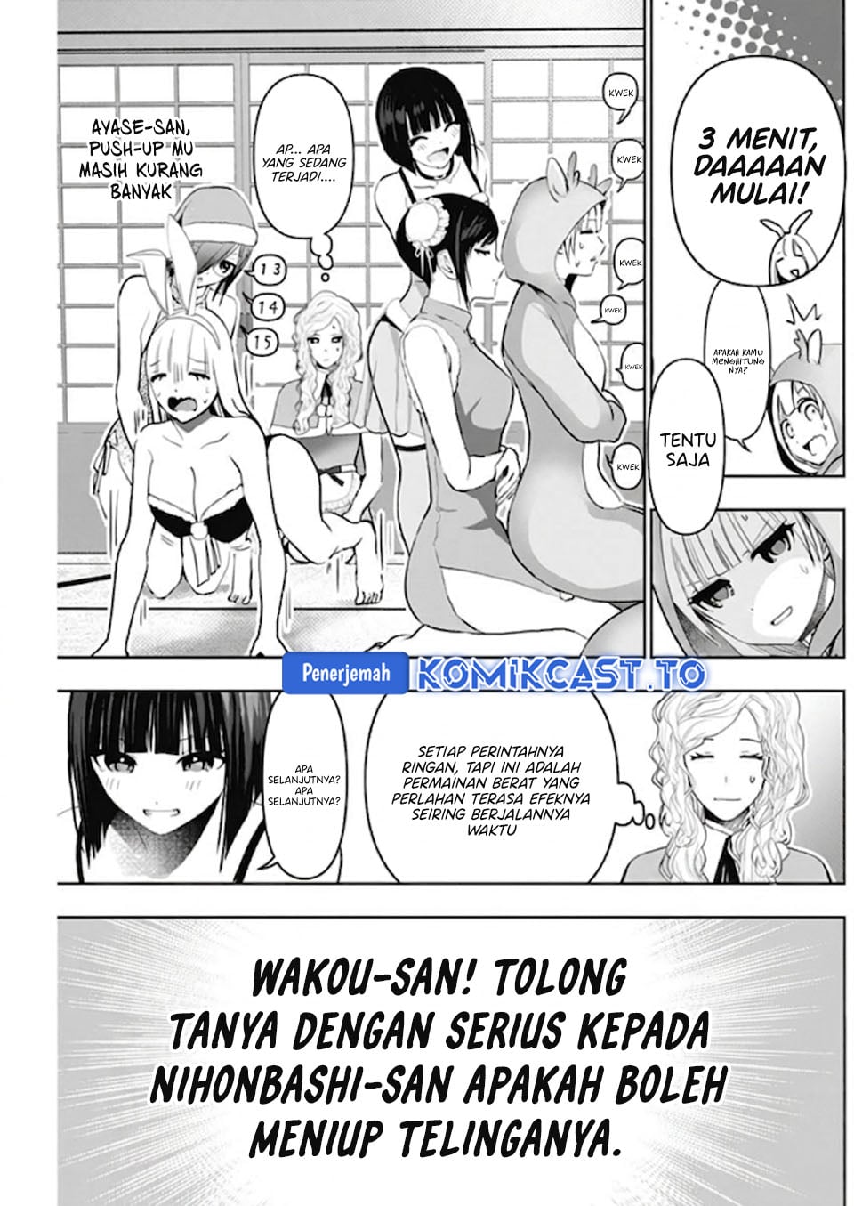Baca Batsu Harem - Chapter 143 halaman 12
