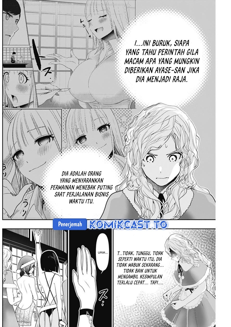 Baca Batsu Harem - Chapter 143 halaman 3