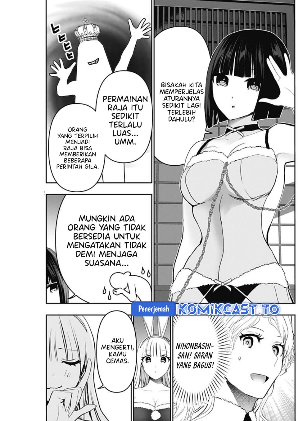 Baca Batsu Harem - Chapter 143 halaman 4