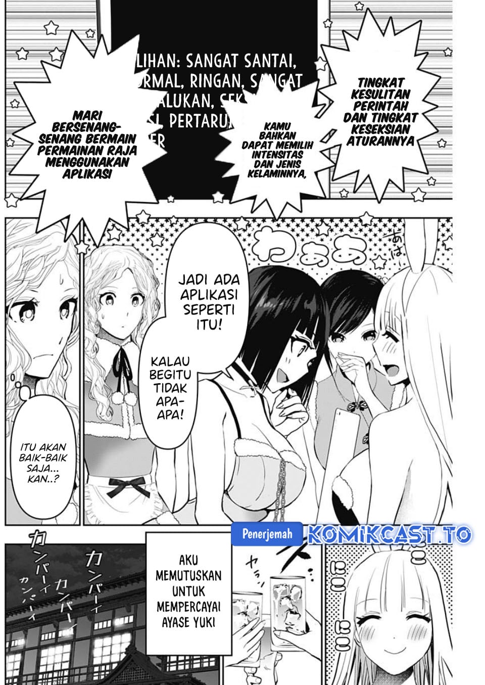 Baca Batsu Harem - Chapter 143 halaman 7
