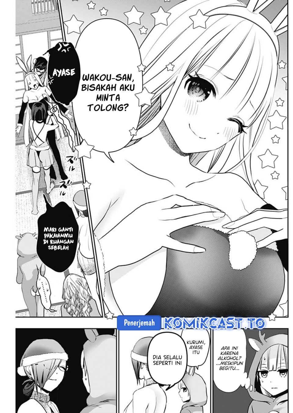 Baca Batsu Harem - Chapter 144 halaman 18