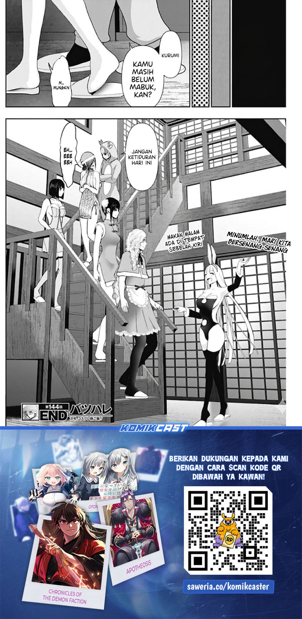 Baca Batsu Harem - Chapter 144 halaman 21
