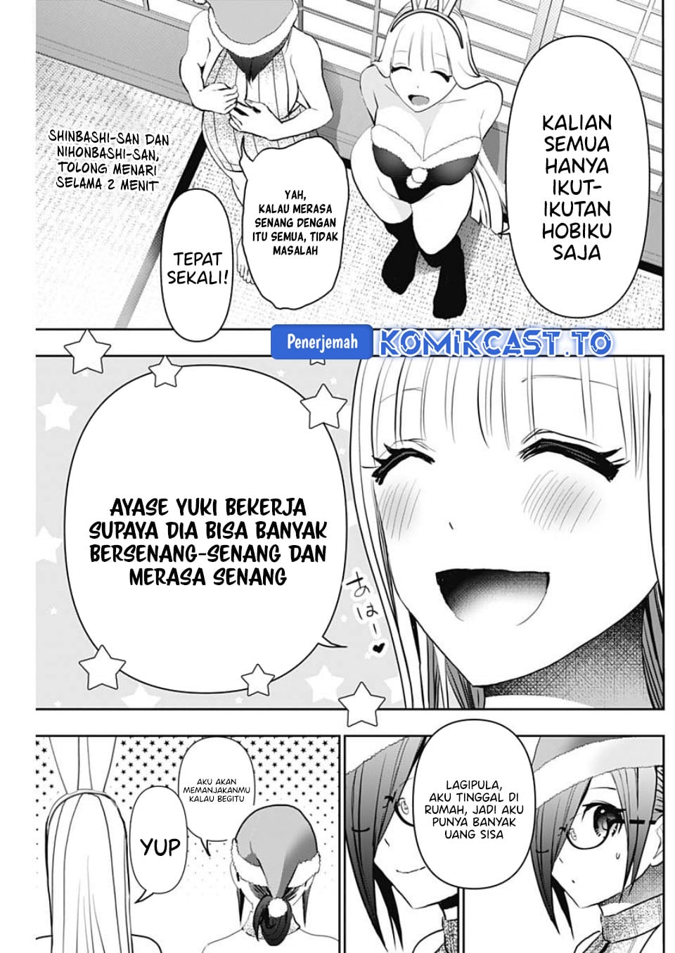 Baca Batsu Harem - Chapter 144 halaman 9