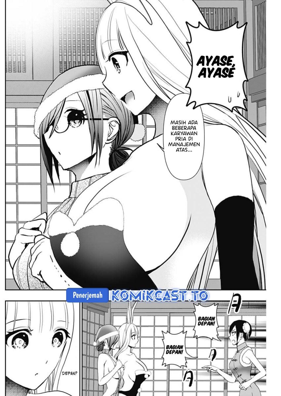 Baca Batsu Harem - Chapter 144 halaman 14