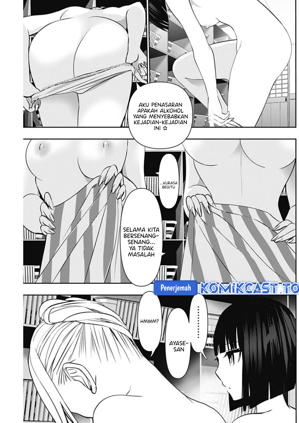 Baca Batsu Harem - Chapter 151 halaman 10