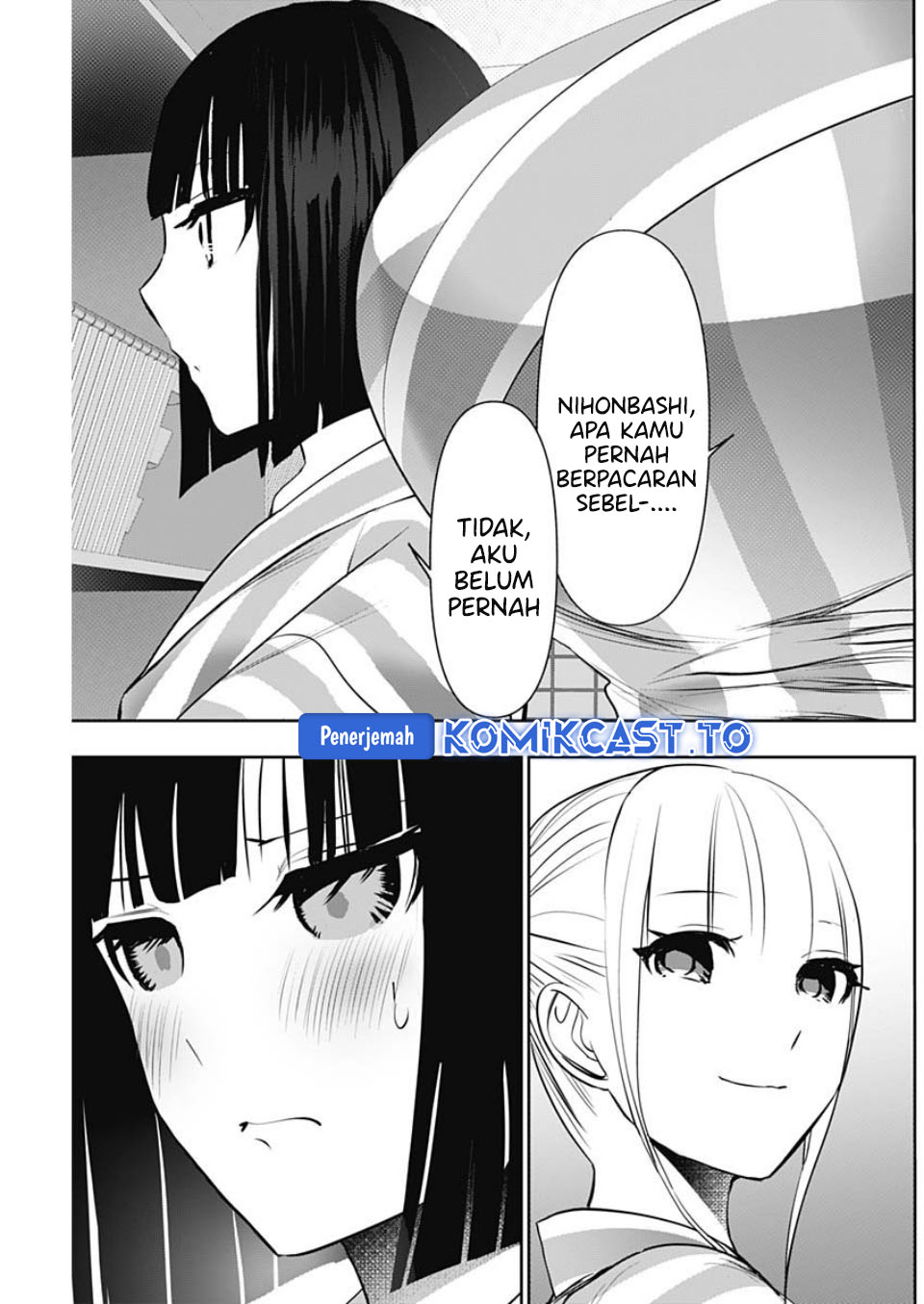 Baca Batsu Harem - Chapter 151 halaman 12