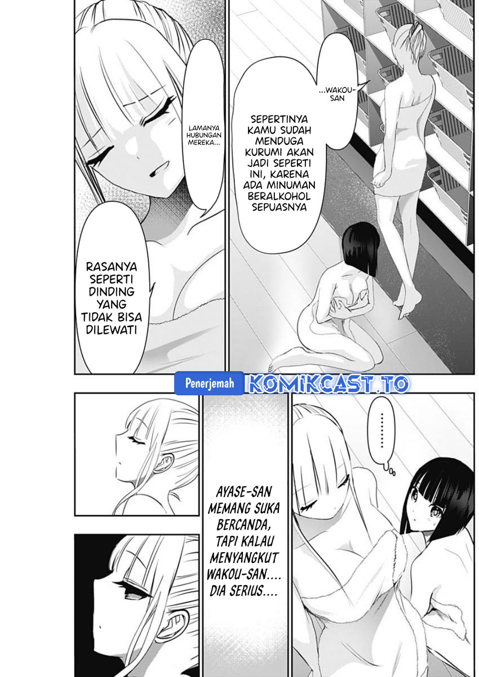 Baca Batsu Harem - Chapter 151 halaman 4