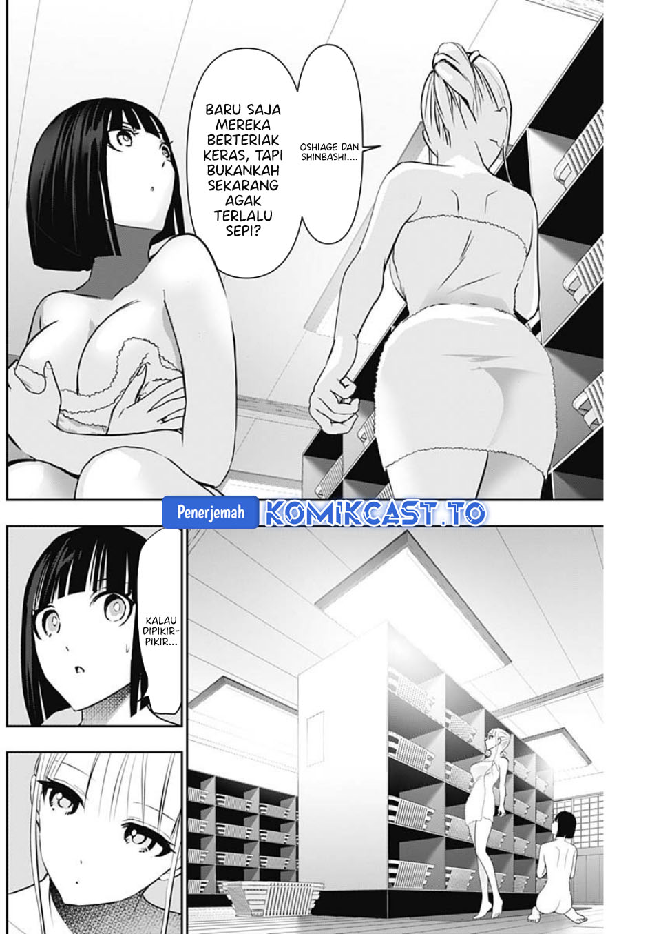 Baca Batsu Harem - Chapter 151 halaman 5