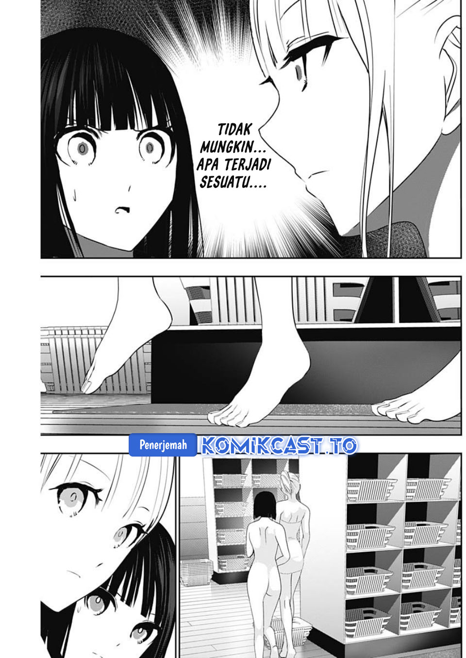 Baca Batsu Harem - Chapter 151 halaman 6