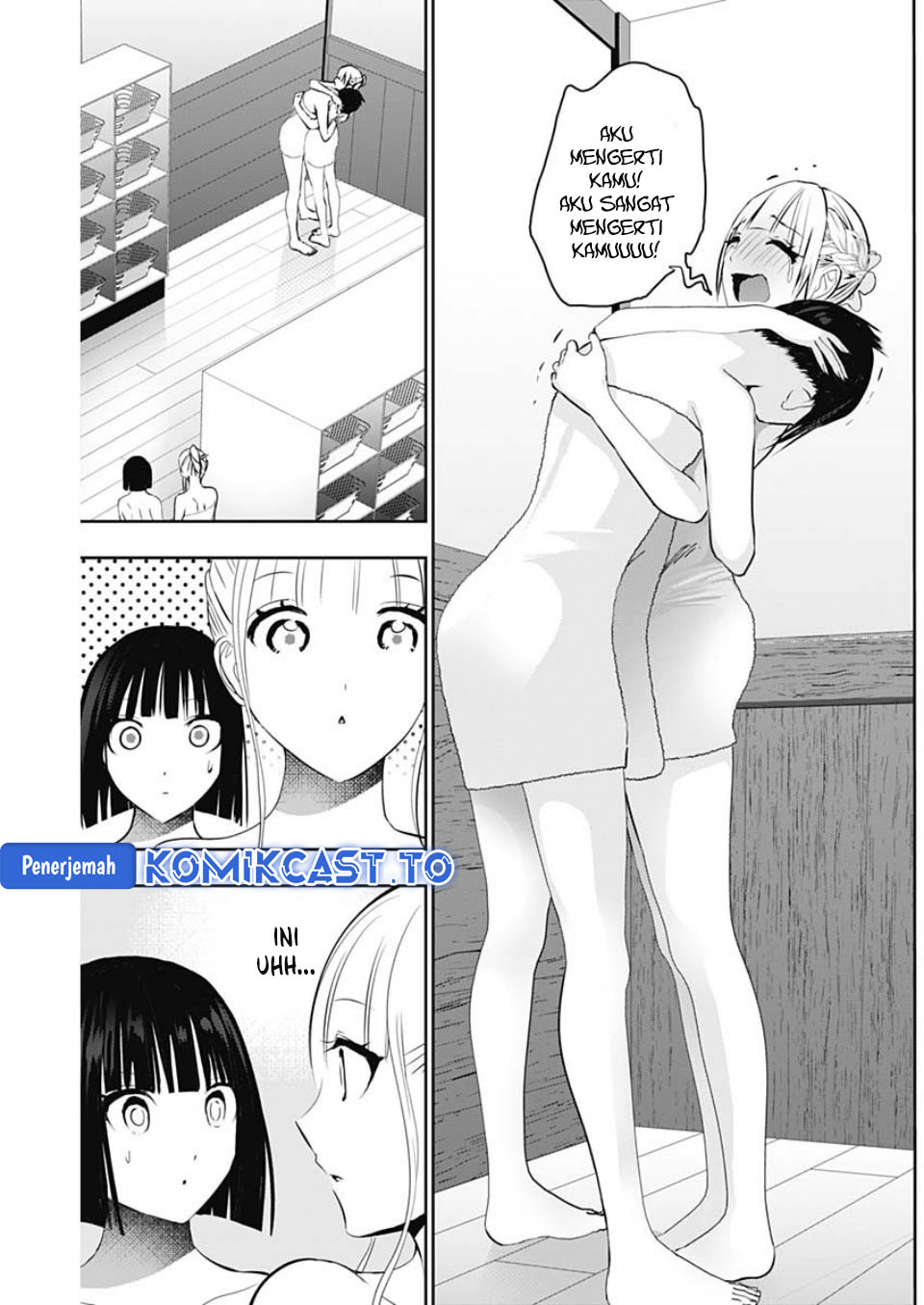 Baca Batsu Harem - Chapter 151 halaman 8