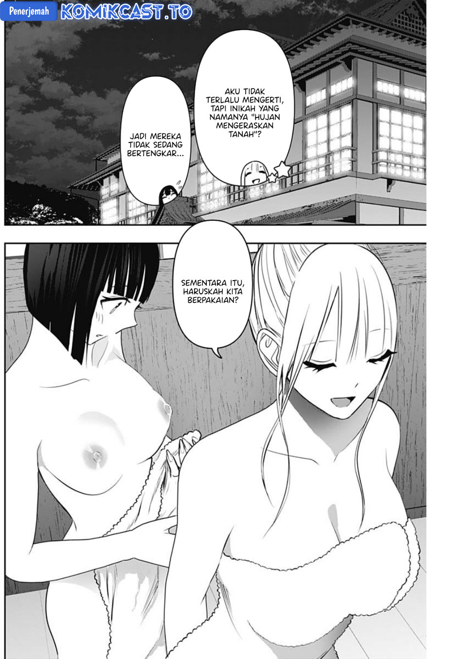 Baca Batsu Harem - Chapter 151 halaman 9