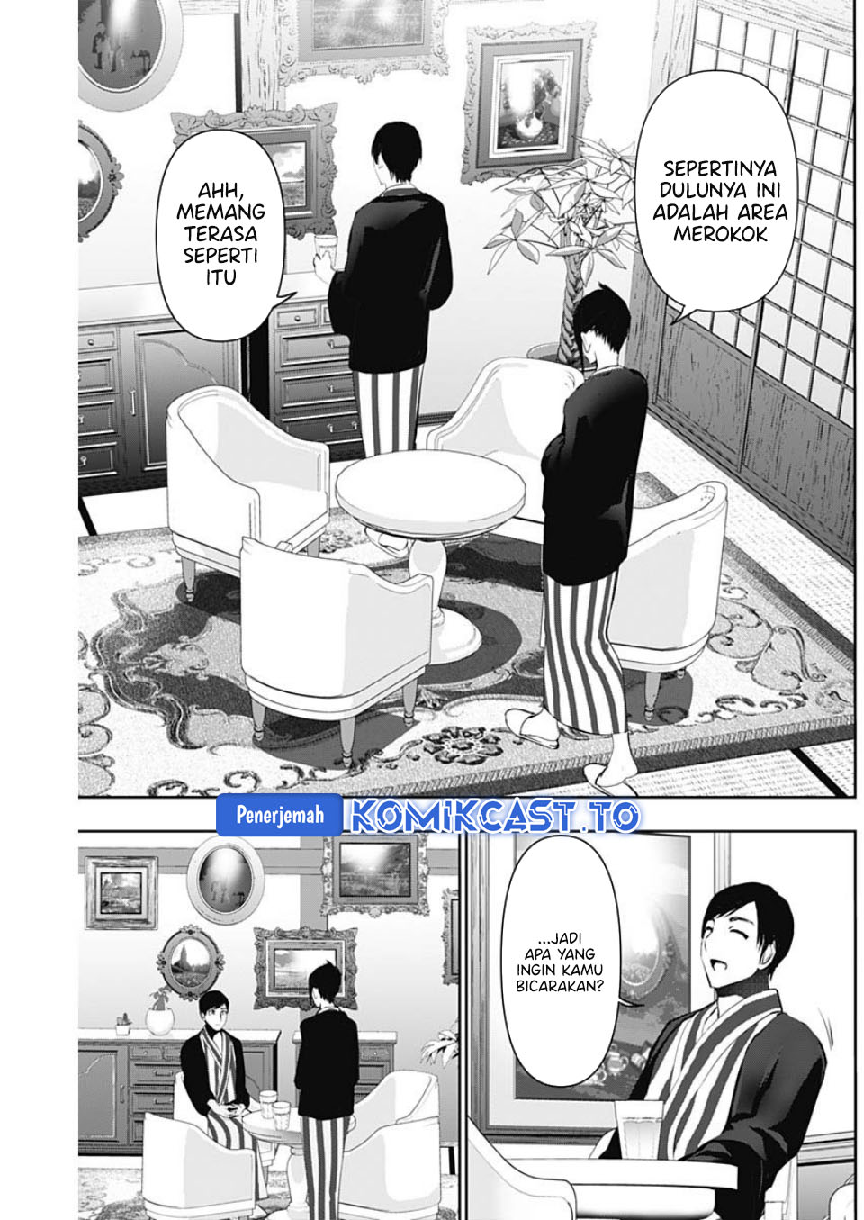 Baca Batsu Harem - Chapter 152 halaman 10