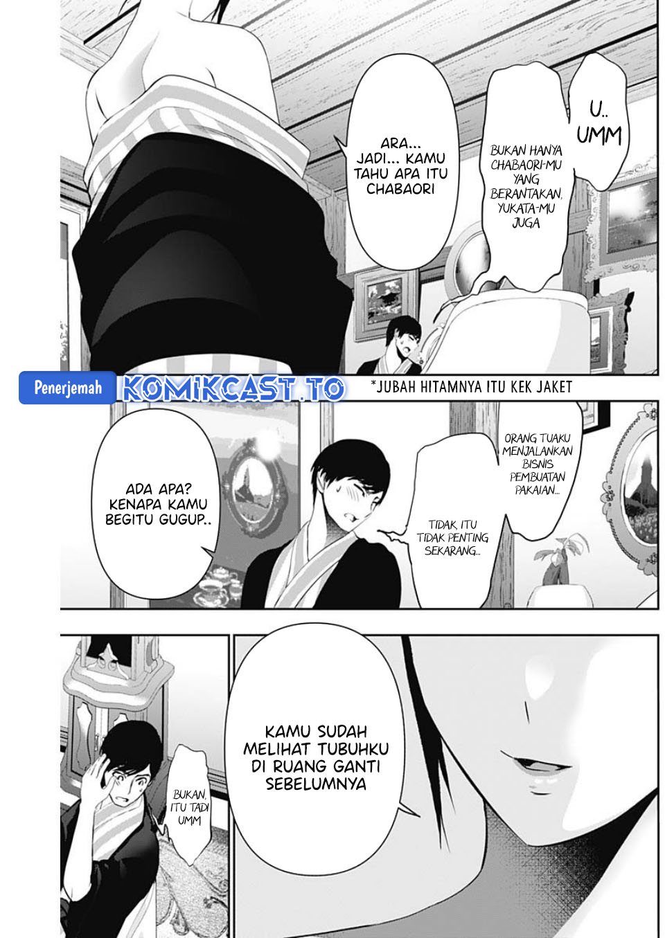 Baca Batsu Harem - Chapter 152 halaman 12