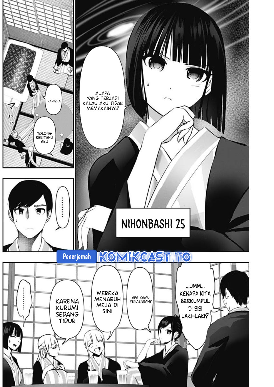 Baca Batsu Harem - Chapter 152 halaman 3
