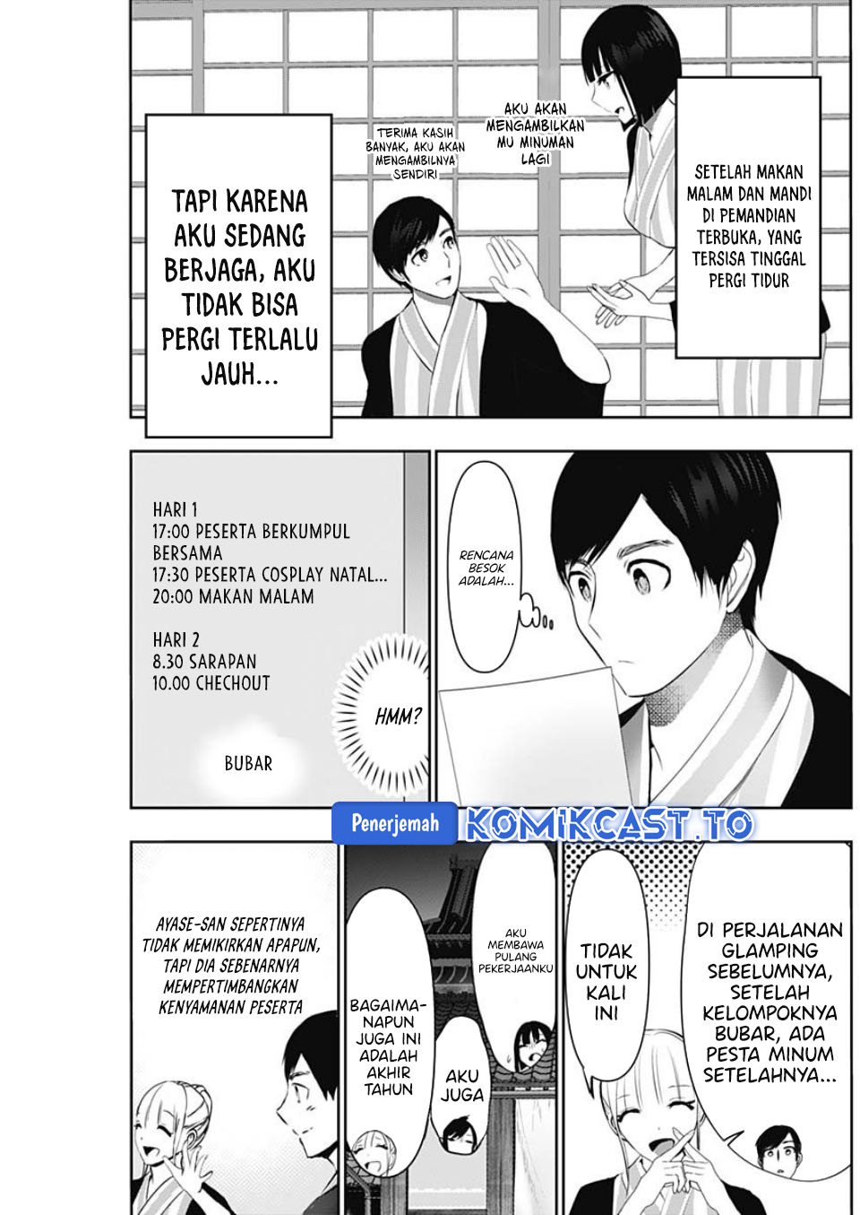 Baca Batsu Harem - Chapter 152 halaman 4