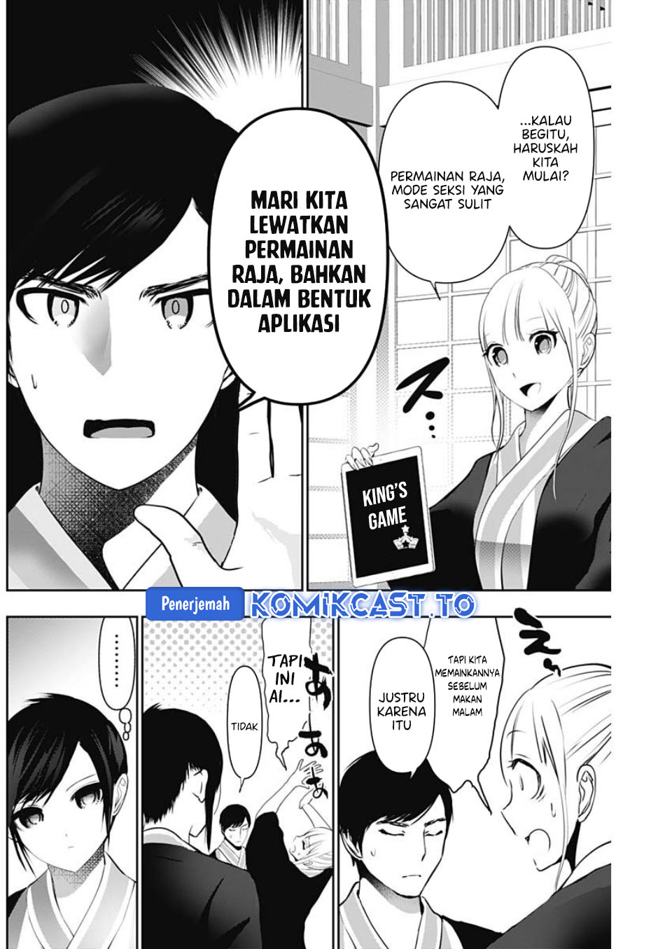 Baca Batsu Harem - Chapter 152 halaman 5