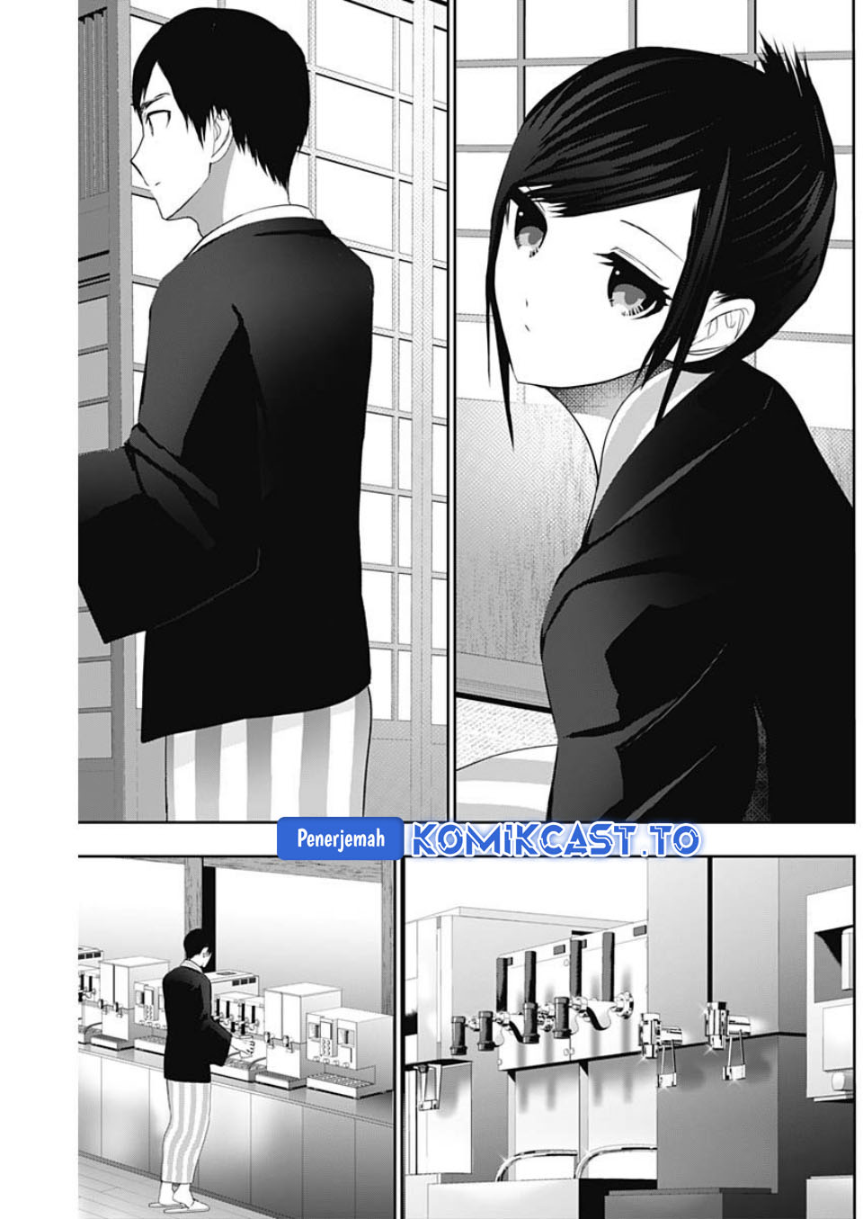 Baca Batsu Harem - Chapter 152 halaman 8