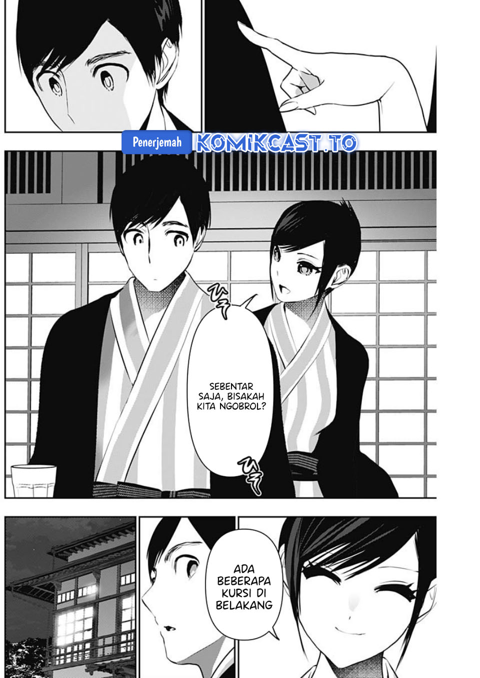 Baca Batsu Harem - Chapter 152 halaman 9