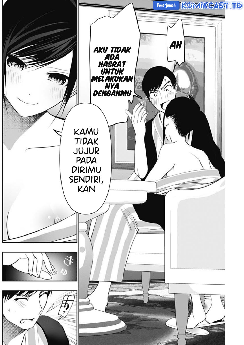 Baca Batsu Harem - Chapter 153 halaman 11