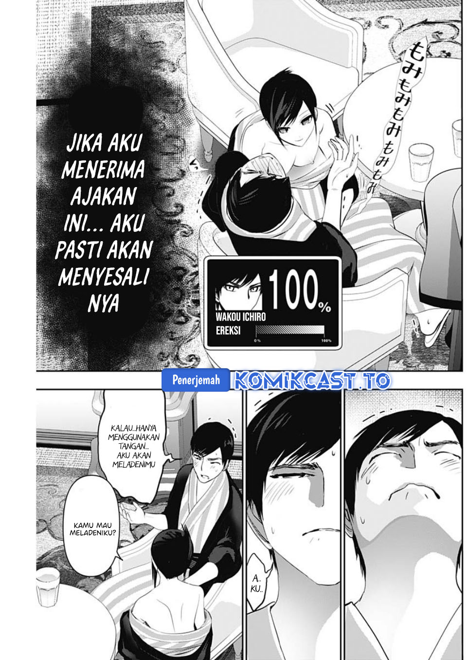 Baca Batsu Harem - Chapter 153 halaman 12