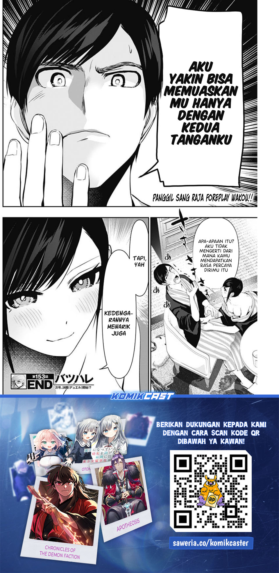 Baca Batsu Harem - Chapter 153 halaman 13