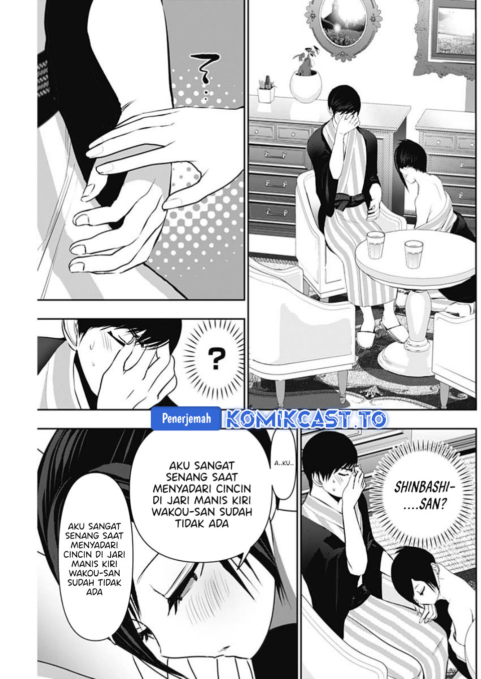 Baca Batsu Harem - Chapter 153 halaman 6