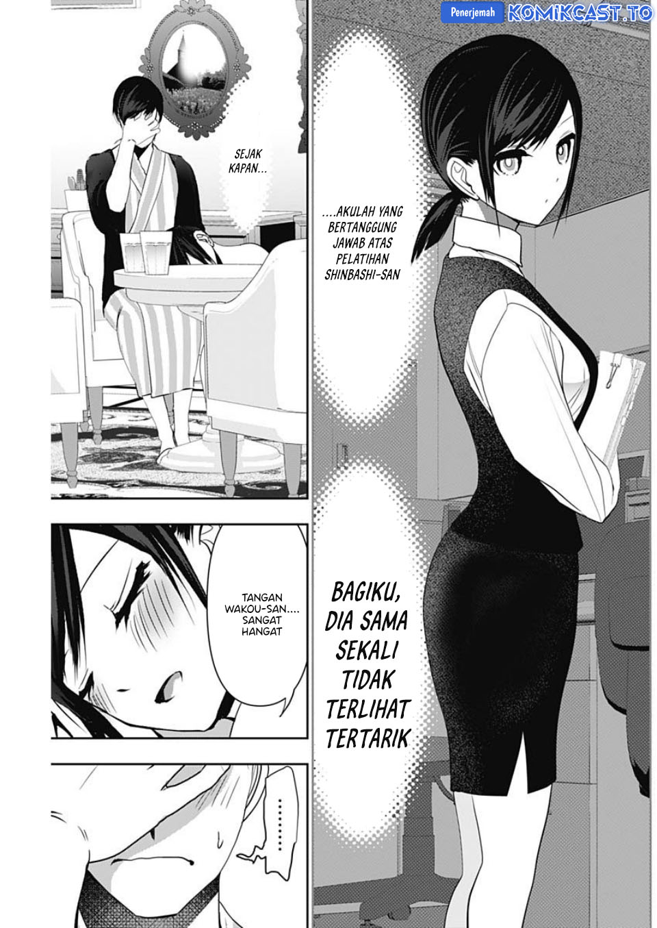 Baca Batsu Harem - Chapter 153 halaman 8