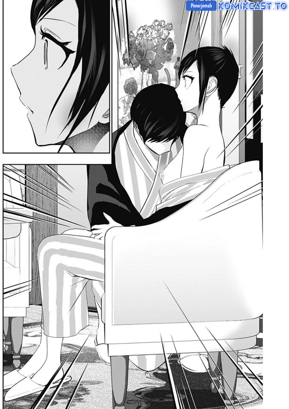 Baca Batsu Harem - Chapter 154 halaman 11