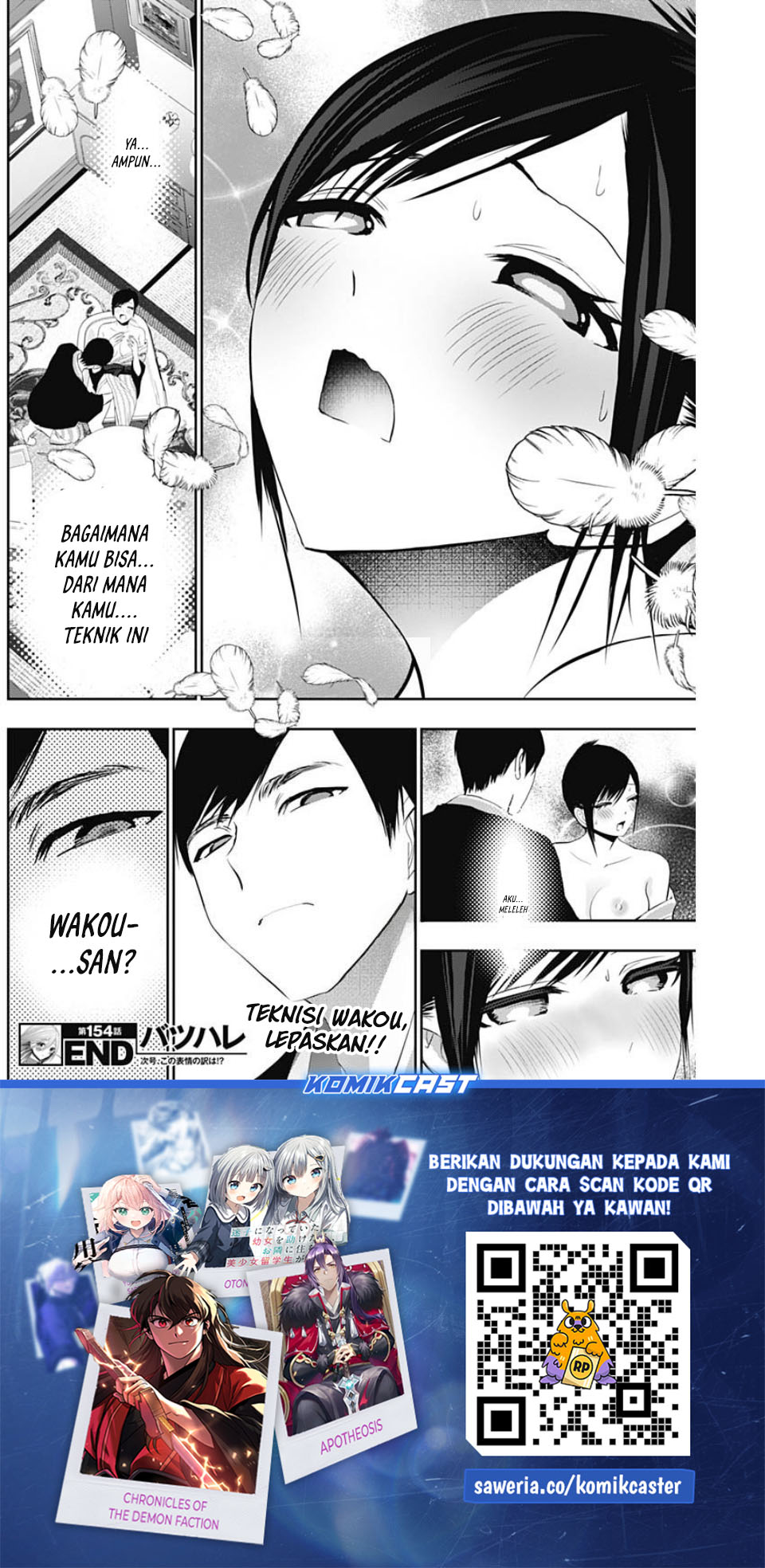 Baca Batsu Harem - Chapter 154 halaman 13