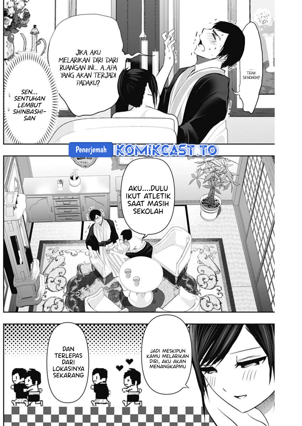 Baca Batsu Harem - Chapter 154 halaman 3