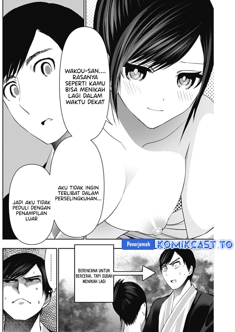 Baca Batsu Harem - Chapter 154 halaman 5