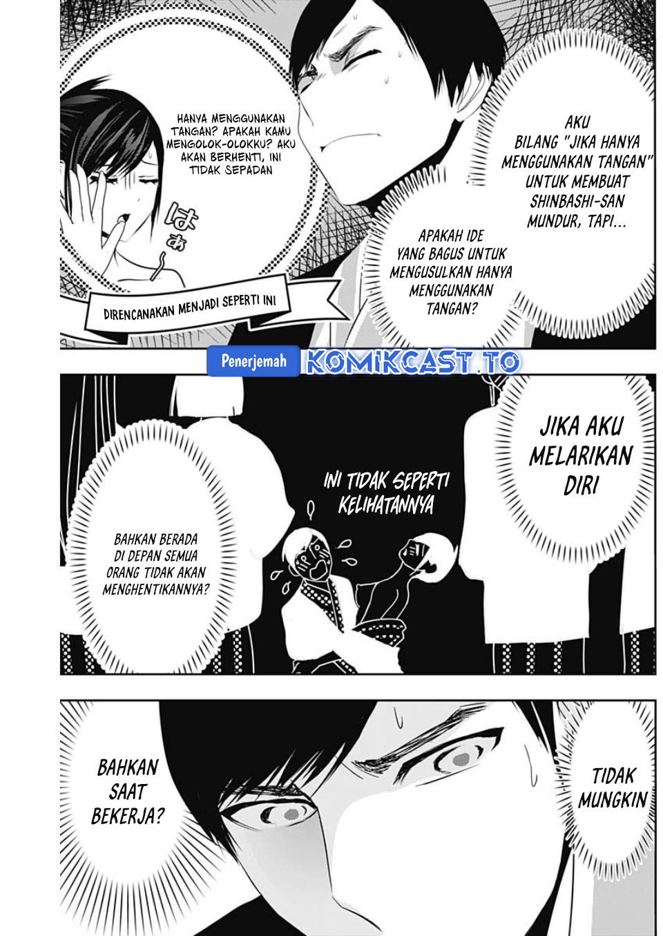 Baca Batsu Harem - Chapter 154 halaman 6