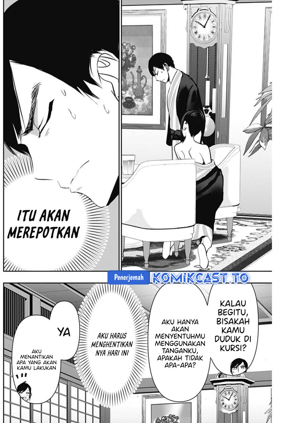 Baca Batsu Harem - Chapter 154 halaman 7