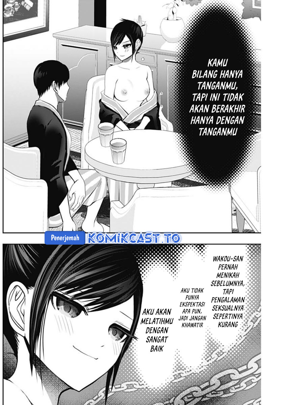 Baca Batsu Harem - Chapter 154 halaman 9